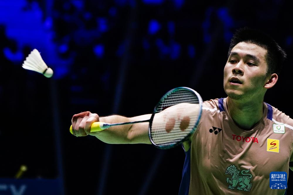 国际世界运 国际世界运