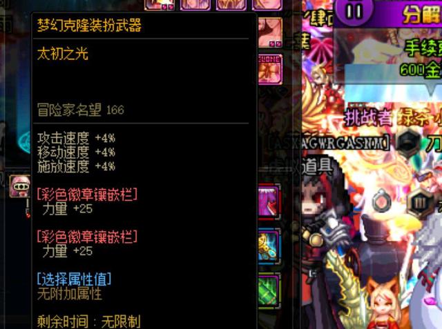 塞维利亚 塞维利亚