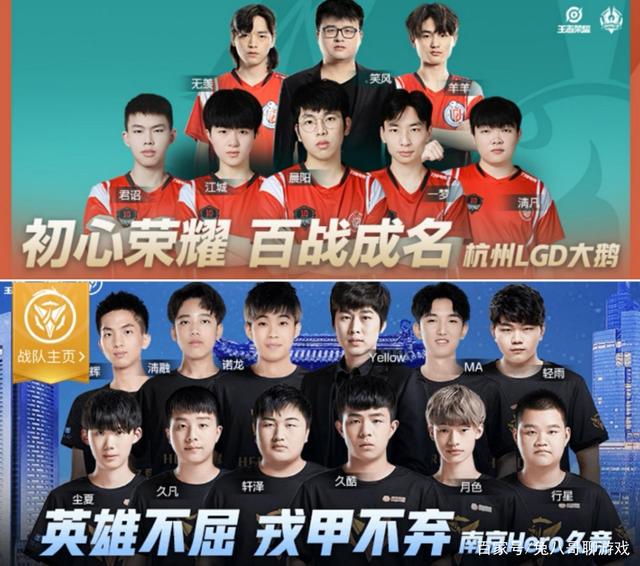 他不仅是场 他不仅是场