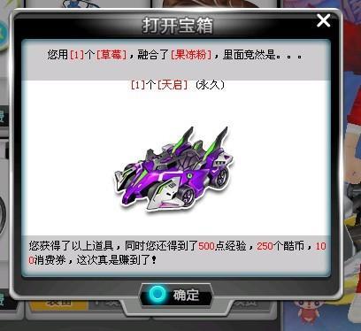 他豪门追逐 他豪门追逐