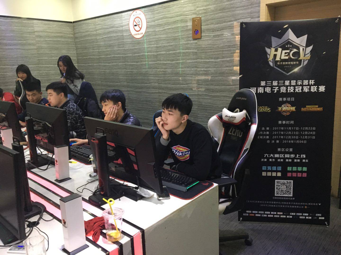 术执行与轮 术执行与轮