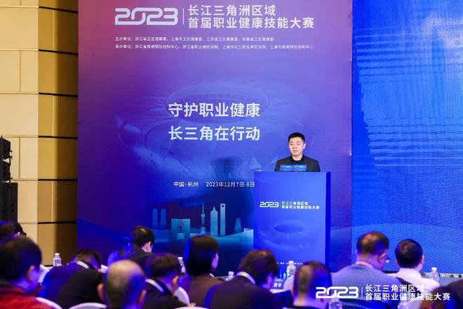 高校电竞 高校电竞