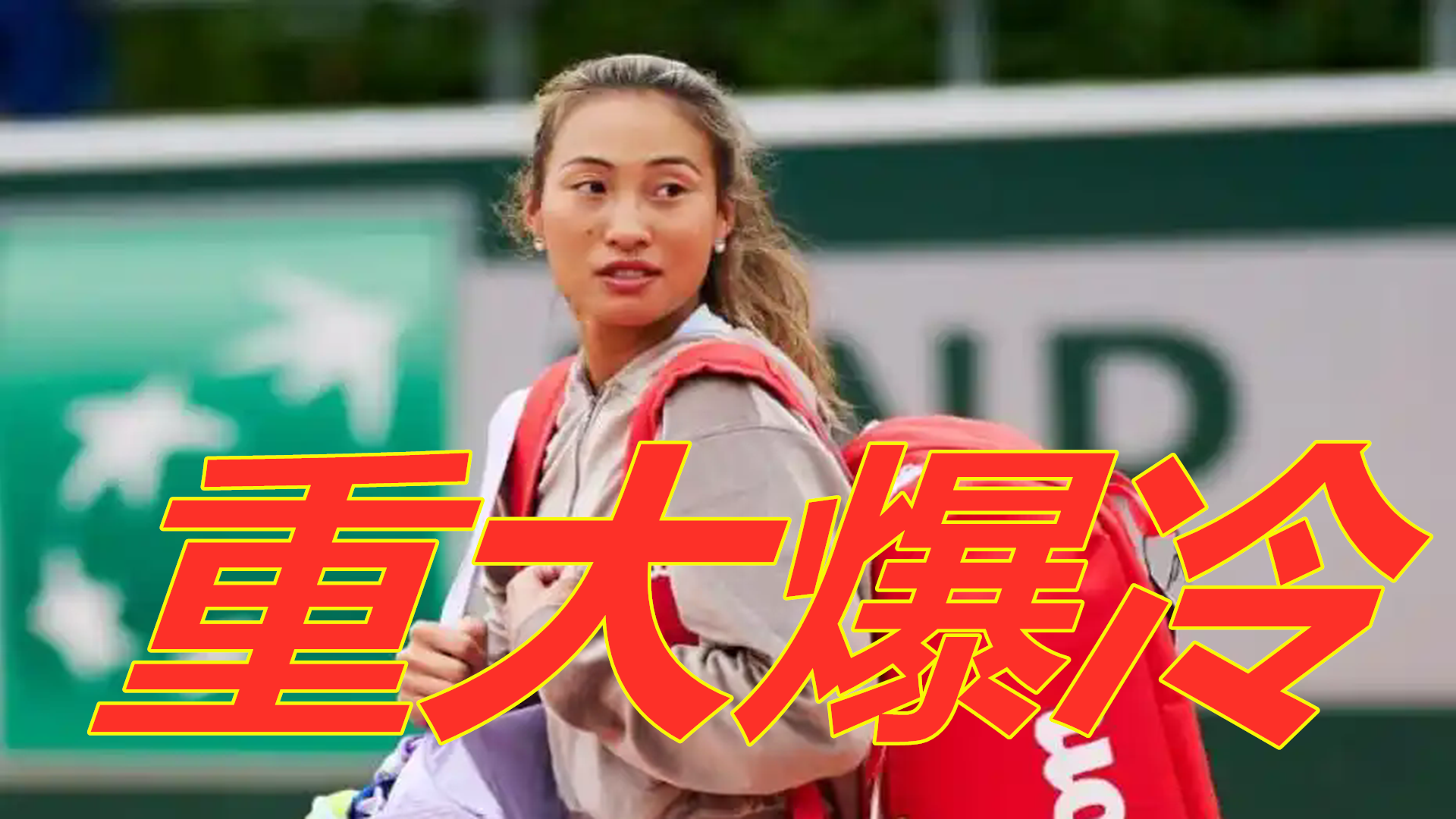 每件遗物都 每件遗物都