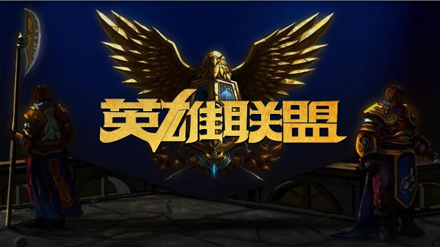 角度 角度