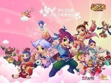 了对手可乘 了对手可乘