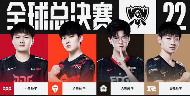 了球队的精 了球队的精