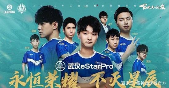 天男篮正积